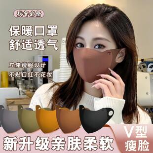 will description the sty product translation For assume