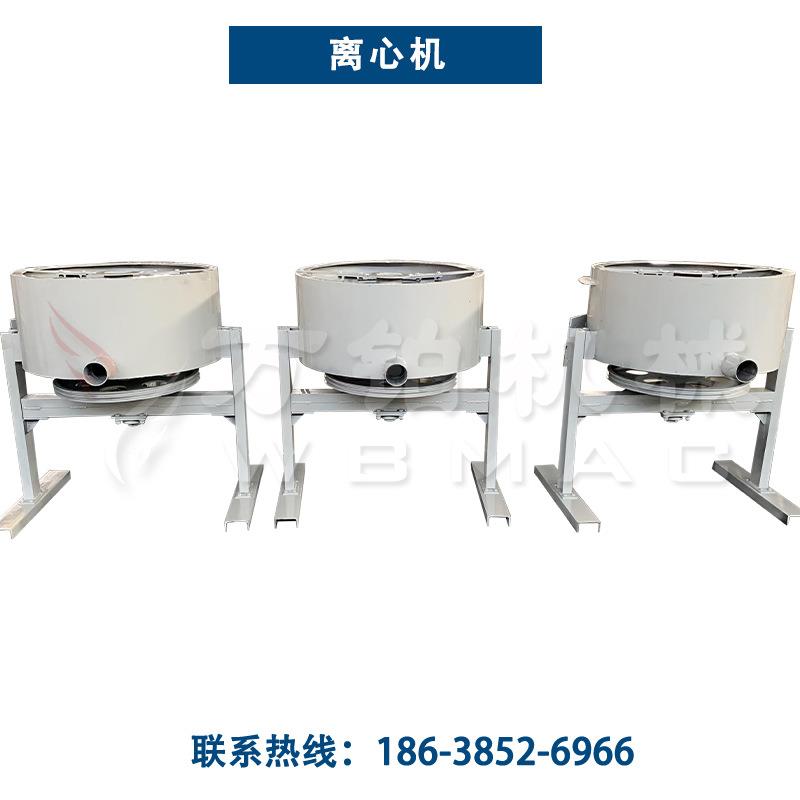 性能好选矿设备 重力分离器 万铂离心选矿机