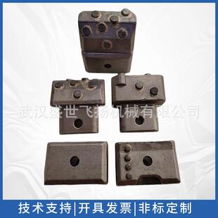供应 各种耐磨块 合金豆  合机金条 成槽机盾构耐双轮铣耐磨块