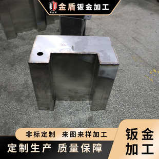 機箱機柜鈑金件焊接不銹鋼折彎加工來圖來樣激光切割件鈑金加工