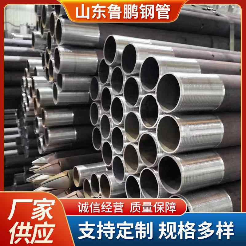厂家现货高频焊接镀锌钢管大棚钢结构用镀锌钢管可切割