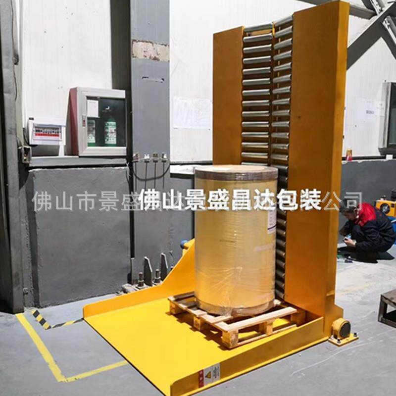 佛山厂家轴承卷料翻卷机 铜卷翻卷机可定制厂家优惠多送安装