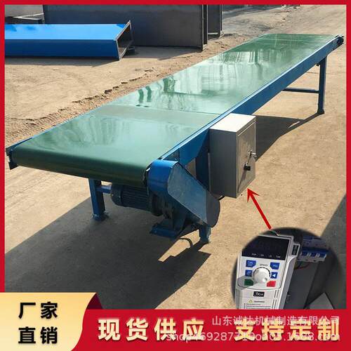 平型托轨物流分拣皮带机800mm带宽皮带输送机