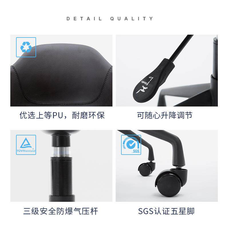 现代简约电脑椅皮质时尚洽谈办公会议椅家用轻奢北欧升降休闲转椅