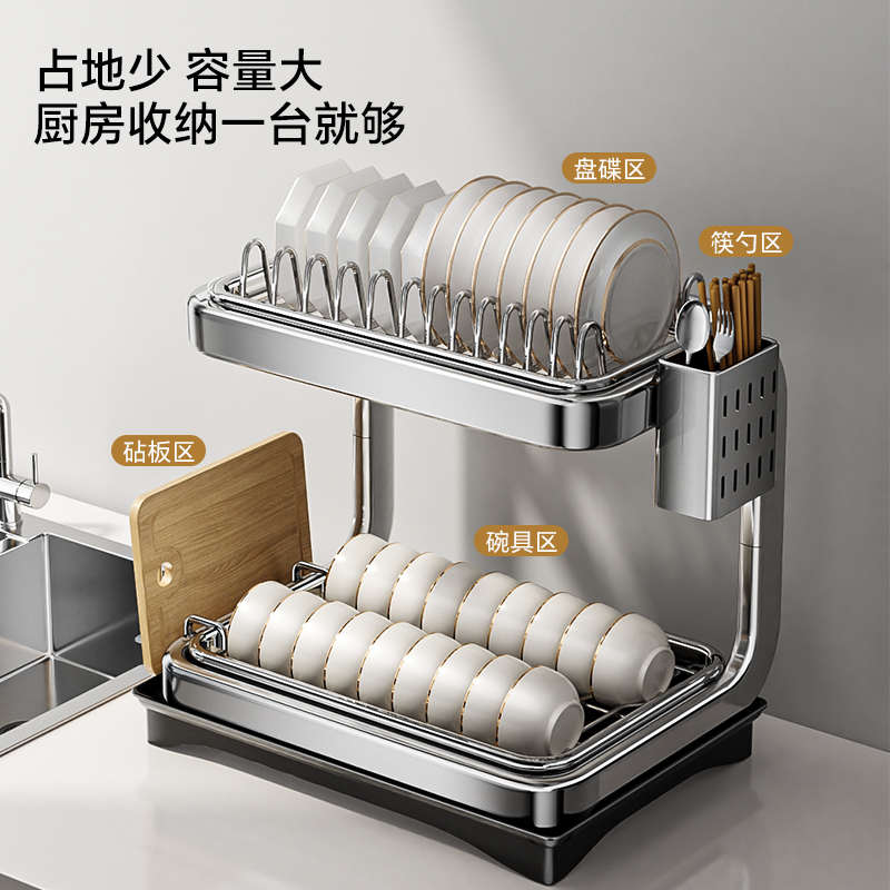 不锈钢碗碟收纳架沥水架厨房置物架碗架放碗筷柜碗盘家用碗盘