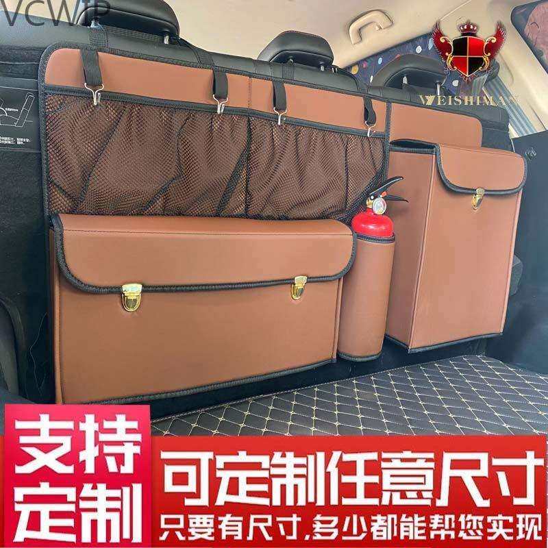 可现做汽车后备收纳袋悬挂多功能置物袋SUV两Hy7