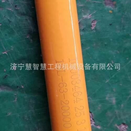特惠供应山推160推土机SD16S湿地倾斜油缸硬管二16L-63-20000油管
