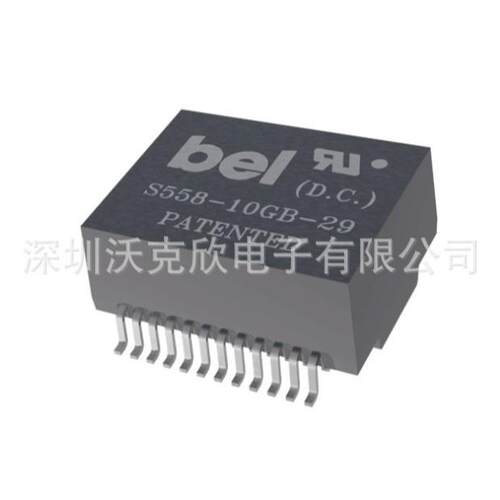 磁性组件网络变压器S558-10GB-28