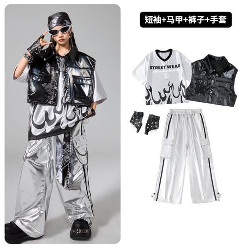 高档街舞儿童潮服嘻爵男童酷演出服炸街套装女童帅士舞走秀表哈演