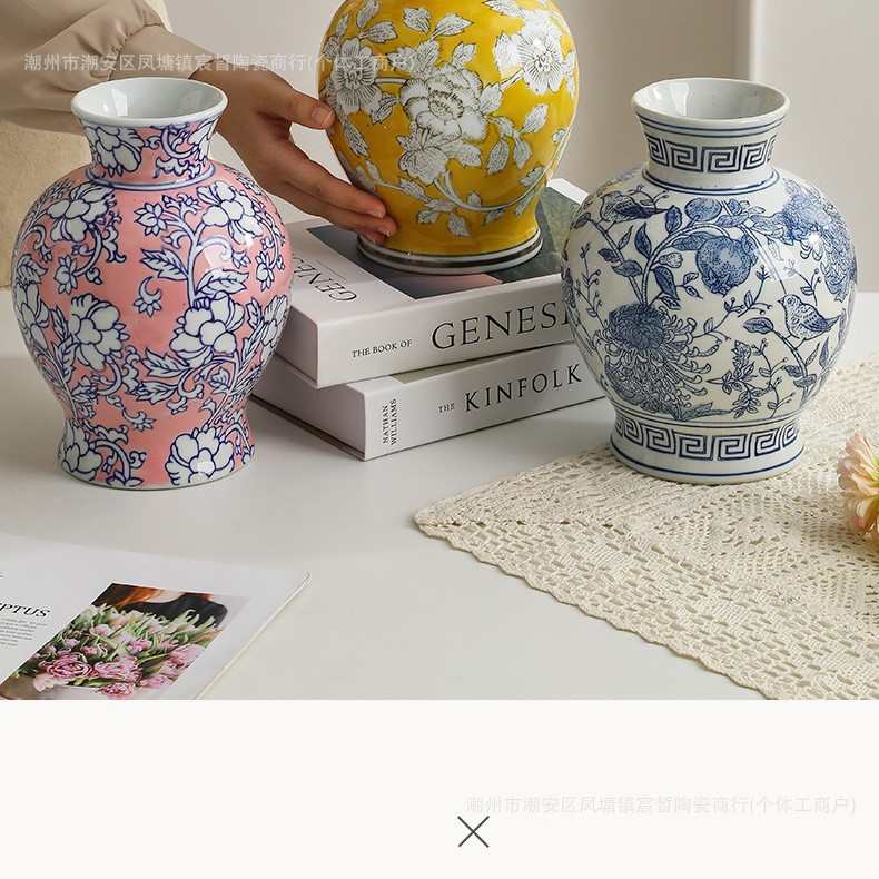 新中式陶瓷花瓶青花瓷客厅玄关插花器桌面居家摆件花瓶