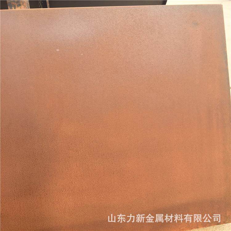 耐候钢板生锈药水锈层稳固固锈剂操作简单钢板促锈剂