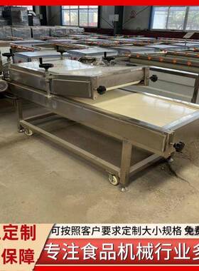 红豆沙馅连续整形机 咸蛋黄压平机 蟹黄酱整平机 义康机械
