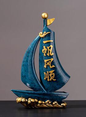 老板办公室马摆件总经理装饰品家居商务酒柜工艺书柜一帆风顺摆设