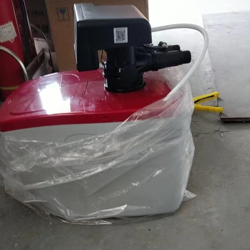 家庭软水机家用全屋水处理机全自商用净水设备