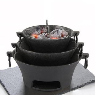 铸铁碳烧烤炉木炭烧烤炉碳烤肉炉家用烤肉盘商用明火烤肉锅电磁炉