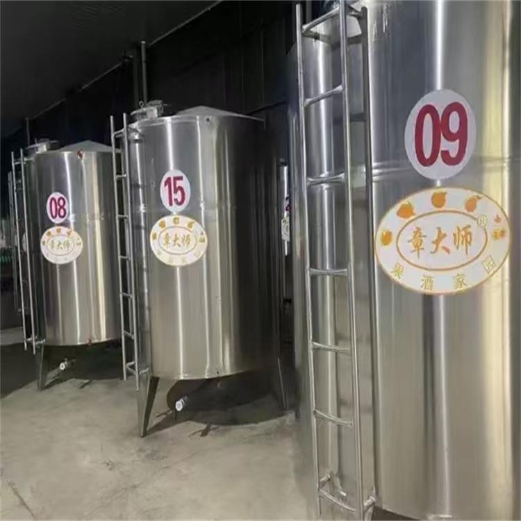 10立方棕榈油储存罐不锈钢胡麻油储油设备304葵花籽油储罐带爬梯