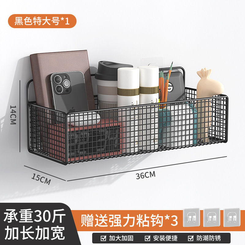 卫生间宿舍宿舍书桌收纳置物架