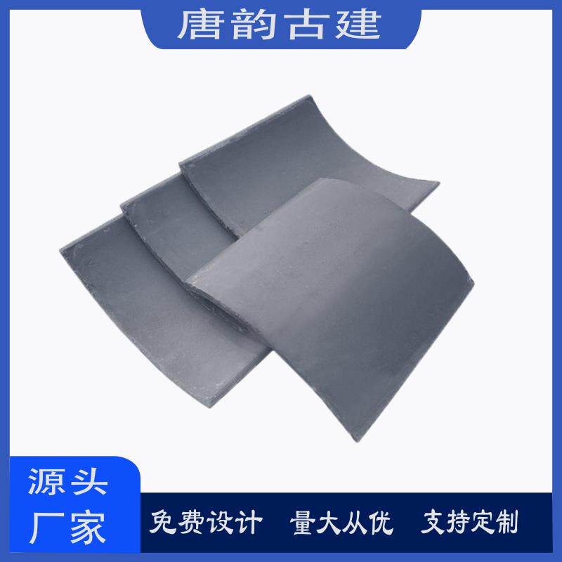 彷古青瓦片青瓦小青瓦铺地立瓦彷古装饰瓦半圆瓦拼花瓦青瓦片屋顶