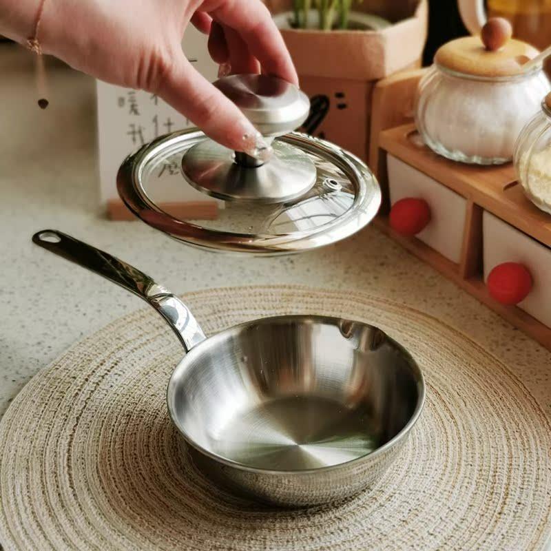 只有巴掌大 304不锈钢宝宝辅食锅熬果酱煎蛋迷你小煎锅平底锅12cm