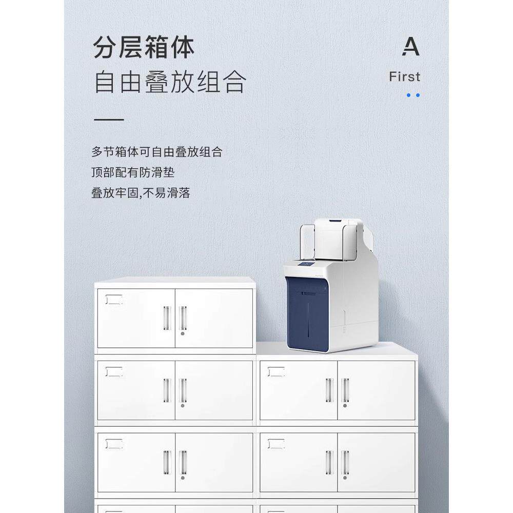 分体五节档案务柜铁皮文件柜锁办公单节柜室证财资料凭柜多层带矮