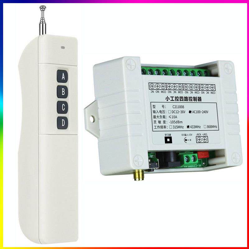 控制器开关交流直流通用RF遥控车库门电动门灯光控制电机遥控led
