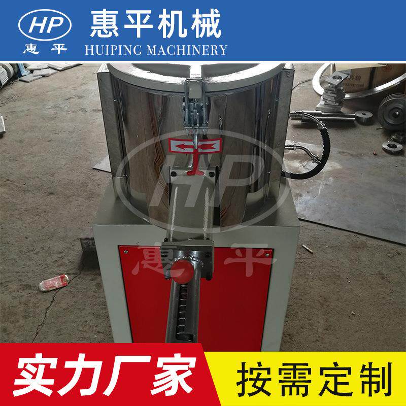 高速搅拌机高速混合机塑料混合机实验高速混合机立式色粉混合机