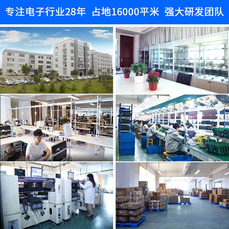 12V2V转5V2A30A40A直流转换器0车载LED示屏显滚动屏电4源转LAU换