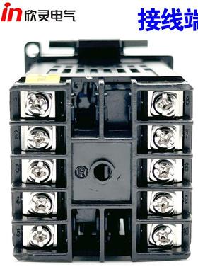 欣灵智能温控表XMTG-5000/5211/5212/5511/5512/5011/5012 温控仪