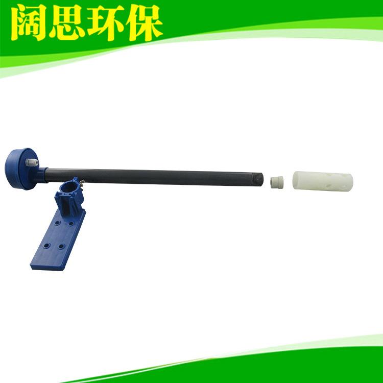 玻璃电极沉入式PP护套3米工业PH计附件保护管PP1120-300接线盒