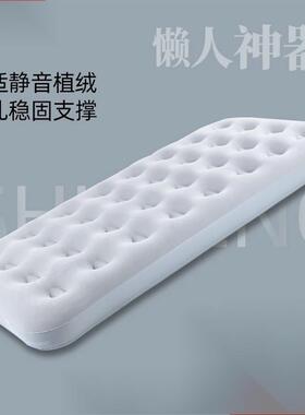 充气床垫双人家用加厚懒人气垫床宿舍单人户外露营折叠便携充气床