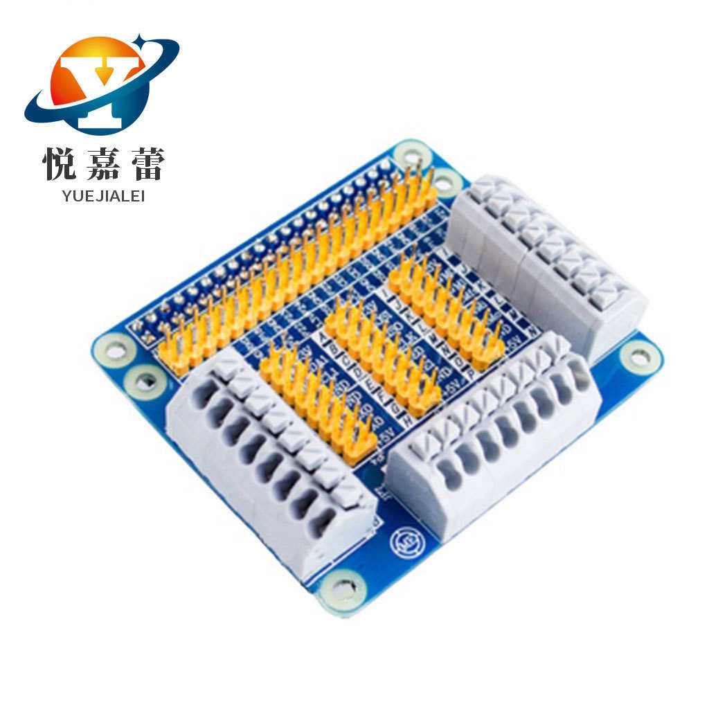 即用插 扩展板代 派 型gpio23b多功能pi 即 批发raspberry树莓 /3