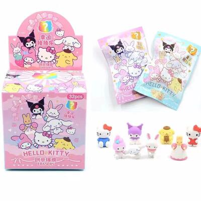 Sanrio Blind Box Doll Eraser Cartoon Cute Hello Kitty My