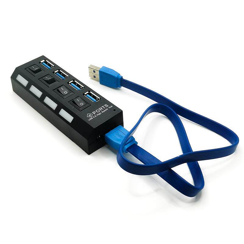 7口HUB带独立开关一分七集线器笔记本电脑USB2/3.0分线器高速传输