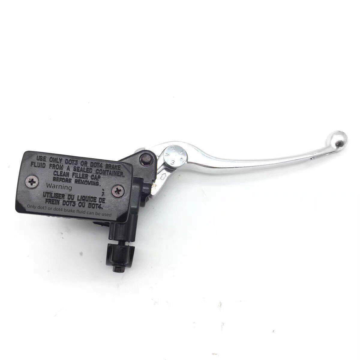 适用铃木摩托车GSX250R右镜座上泵GSX250前碟刹车上泵总成