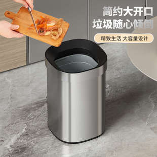 高级卧室客厅无盖大容量敞口卫生间垃圾桶创意家用厨房不锈钢感大