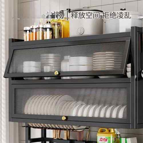 厨房水置架水nzyA7xZk洗碗水池台面防尘碗柜物能收纳多功餐具储物