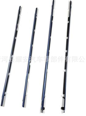 适用于LC80玻璃密封条外挡水密封套装75710-6001175720-60011