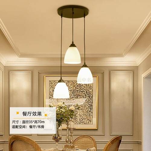 美式乡村简约餐吊灯LED温馨餐厅灯三头吊灯吧台创意餐桌饭厅灯