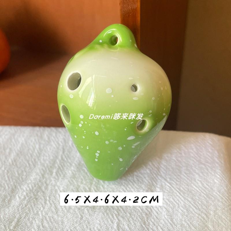 正品六孔陶笛中音器C调卡草生莓儿通童生日礼物学演奏6乐AC调初学