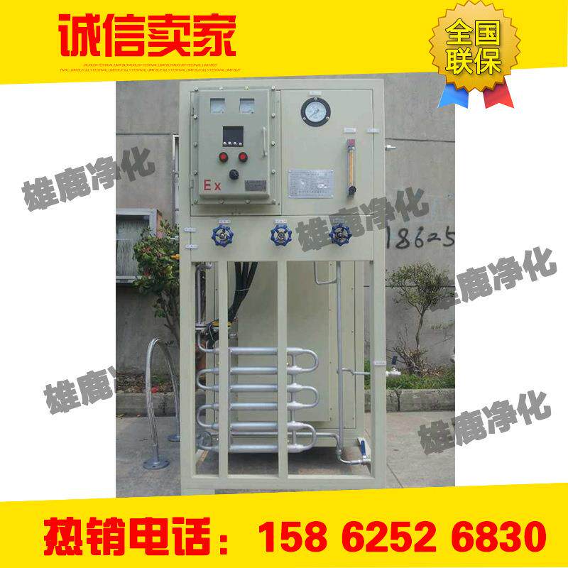 防爆型氨分解 氨分解炉 节能型全自动 分解炉 雄鹿供应