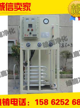 防爆型氨分解 氨分解炉 节能型全自动 分解炉 雄鹿供应