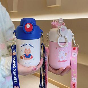 保温杯3岁幼儿园女童儿童300ml迷便携小巧小容量迷你小号吸管水杯