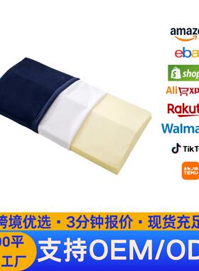 孕妇腰垫腿枕护腰靠垫靠枕腰枕睡眠腰垫三角垫记忆棉靠背垫