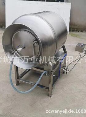 变频真空滚揉机厂家供应真空滚揉腌制机腊肉鸡鸭肉肉类滚揉机