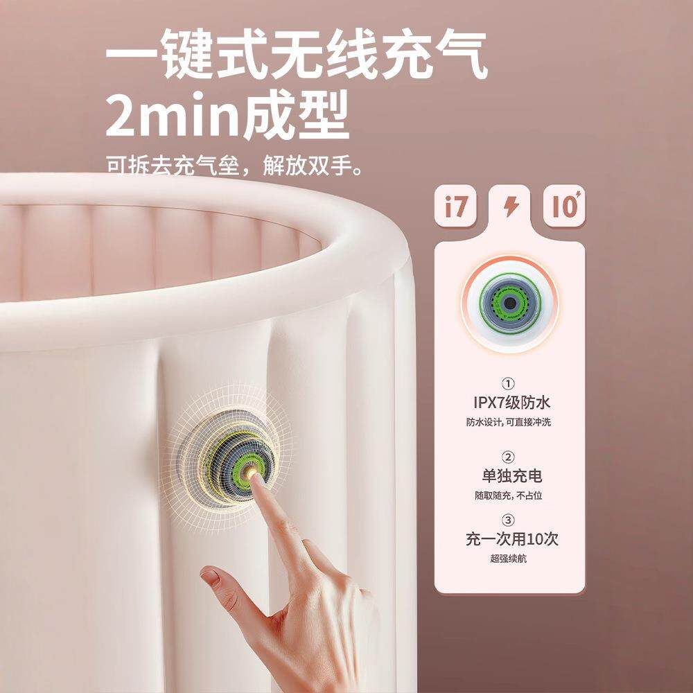 嘉蜜新款自动充气云朵泡澡桶大人折叠全身式家用浴桶浴盆沐浴