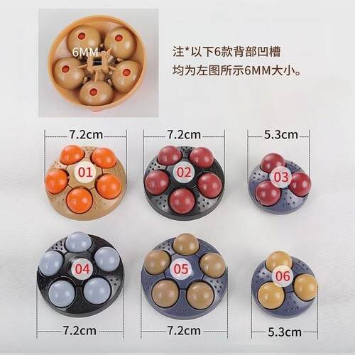 泡脚桶按摩轮配件按摩滚轮洗脚盆配件大全电动泡脚桶配件