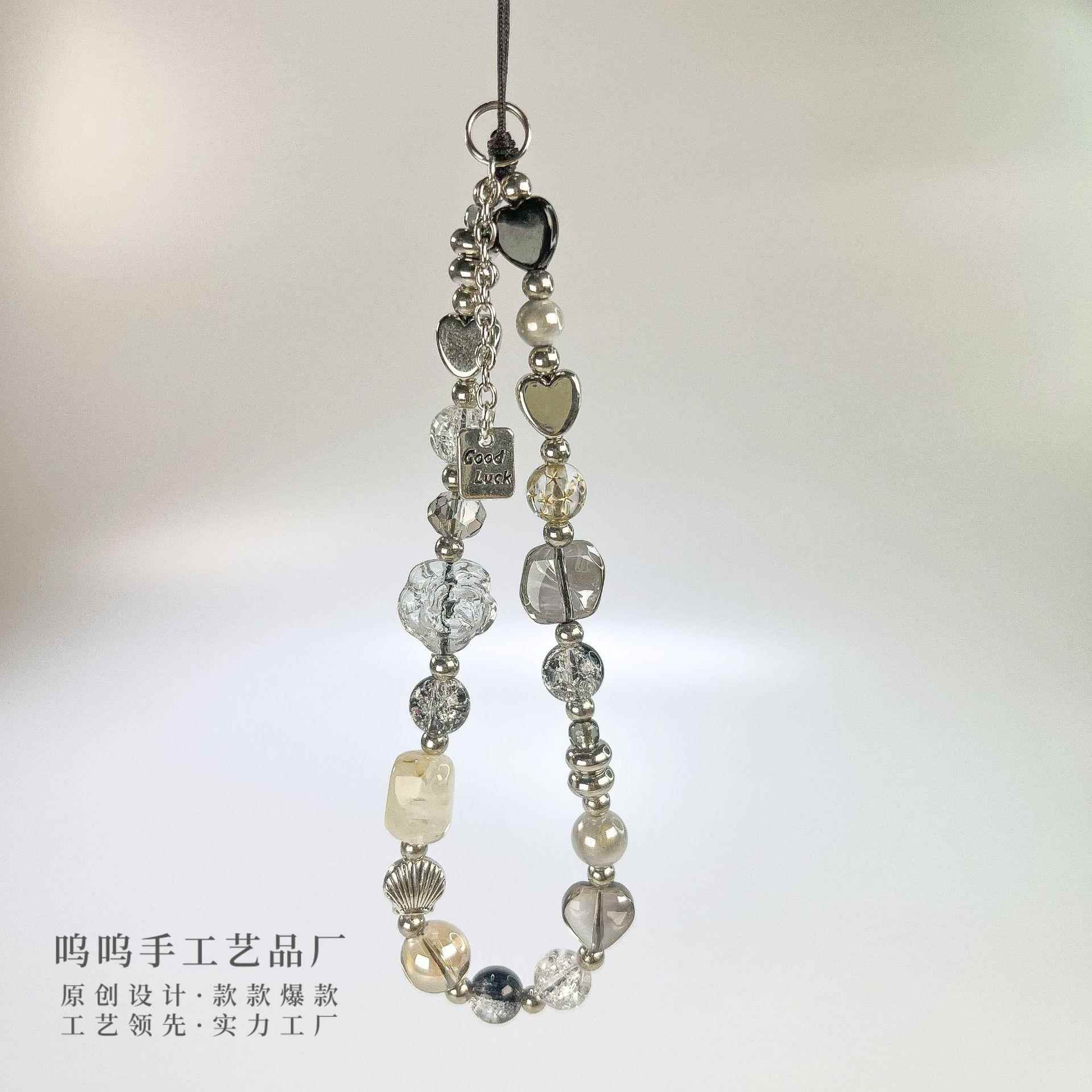 贝壳爱心手机链手工挂饰相机挂链手腕挂绳珠串短款挂件高级感
