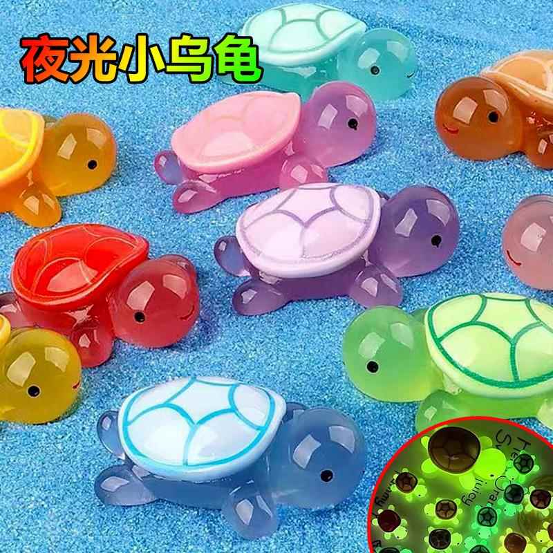 夜光小乌龟儿童网红多彩色大号乌龟小男女孩新款彷真龟龟洗澡玩具