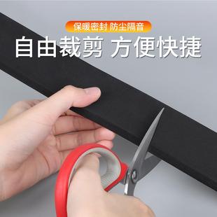 乙丙密封条 发泡条防震缓冲减震胶垫橡胶密封垫片海绵单面胶垫三元