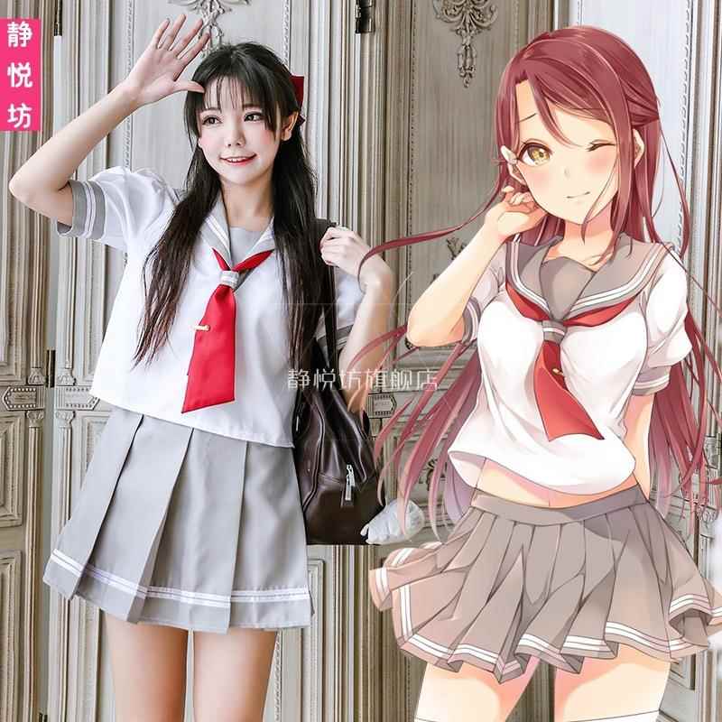 厂家直销LoveLive校服Sunshine女水手服Aqours全员cosplay服 水团